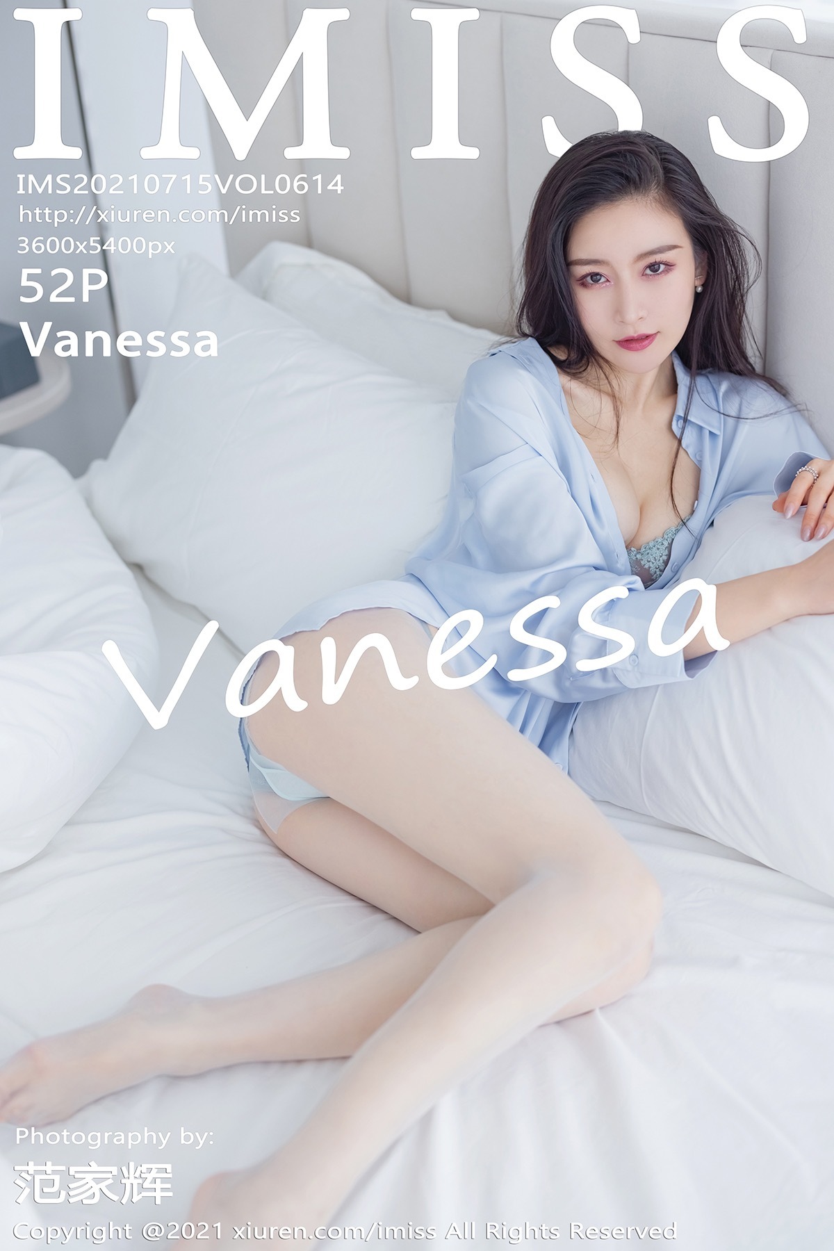IMiss Love Society 2021.07.15 Vol.614 Vanessa